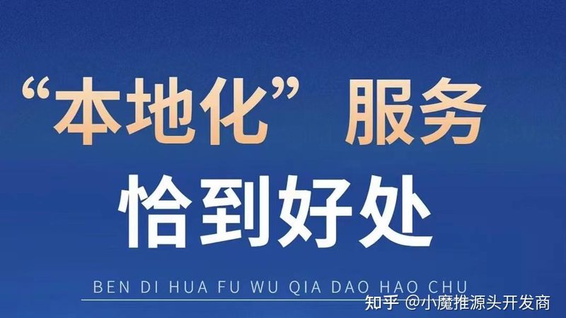 老式木门升级新锁，安全守护从“芯”开始**