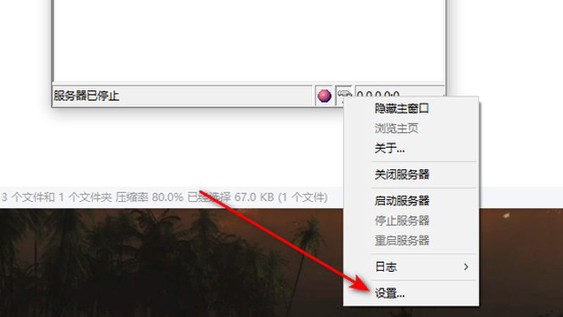 老式洗衣机波轮盘尺寸揭秘：尺寸选择与适用性分析**