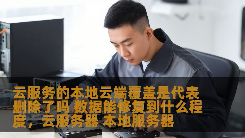 马桶疏通价格之谜：揭秘影响因素及合理预算