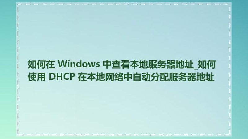 搬家后整理服务哪家好