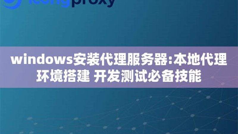 不同材质地面如何进行日常保洁？**