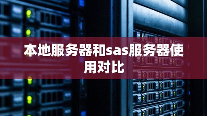 育儿嫂服务，如何挑选合适的“育儿专家