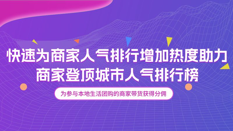 下水道疏通加盟，揭秘成本构成与盈利模式