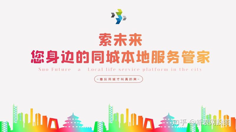 小标题：马桶疏通的重要性