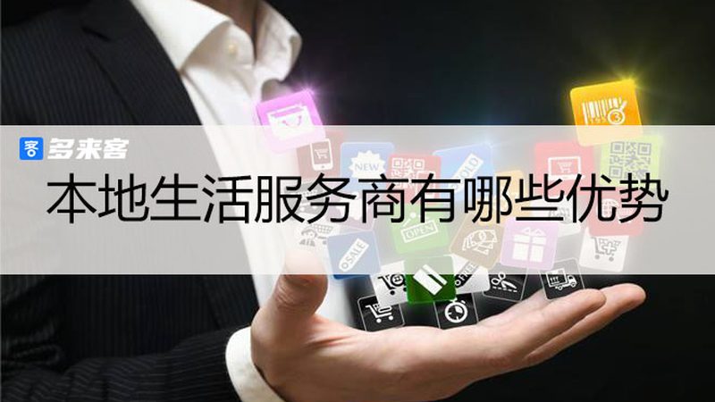 在选择广州管道疏通代理公司时，可以参考以下几家具有良好口碑的公司：