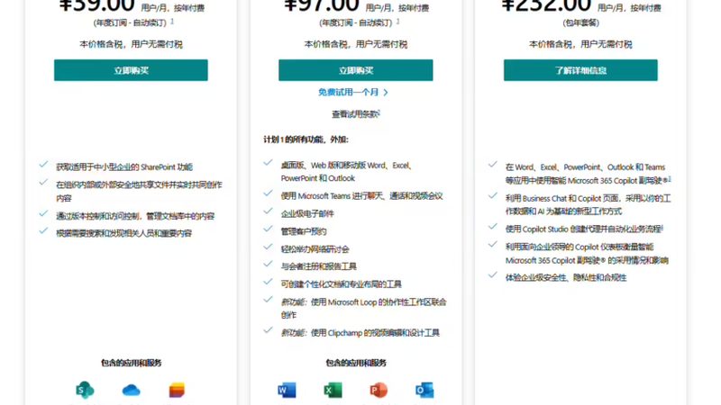 北京高端家政保洁服务：揭秘高品质家居环境的关键