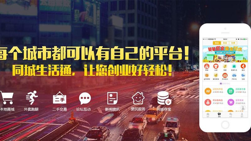 上海钟点工价格之谜：揭秘一小时多少钱的真相