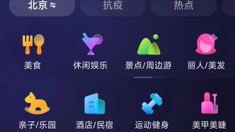 住家保姆意外险怎么买