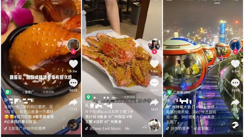 家政服务培训与考核，国家规范揭秘