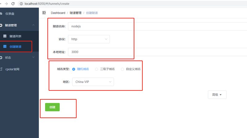 家政服务公司注册，类型如何选择？**